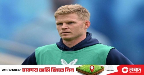 Sam Billings